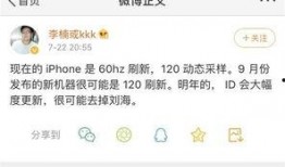 新闻大爆料最新消息,最新劲爆消息揭秘，震撼来袭！