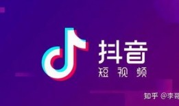 爆料抖音娱乐直播违规吗,揭秘直播行业潜规则