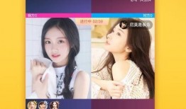 六点直播爆料视频下载安装,下载安装全过程深度解析