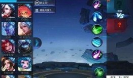 王者英雄皮肤最新爆料吧,炫酷爆料抢先看！