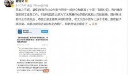 极致牛奶爆料视频在线观看,独家爆料视频带你探秘生产全过程