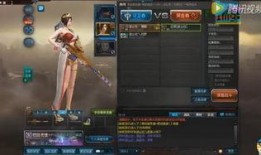 逆战最新爆料近战技巧视频,近战技巧视频深度解析，助你战场称霸